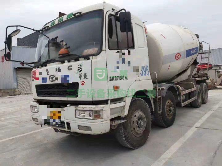 急售13年華凌國三20方攪拌車