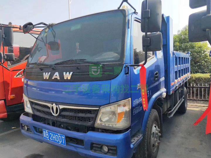 急售9成新精品二手國五大運福田自卸車急售湖北大運重汽王牌福田