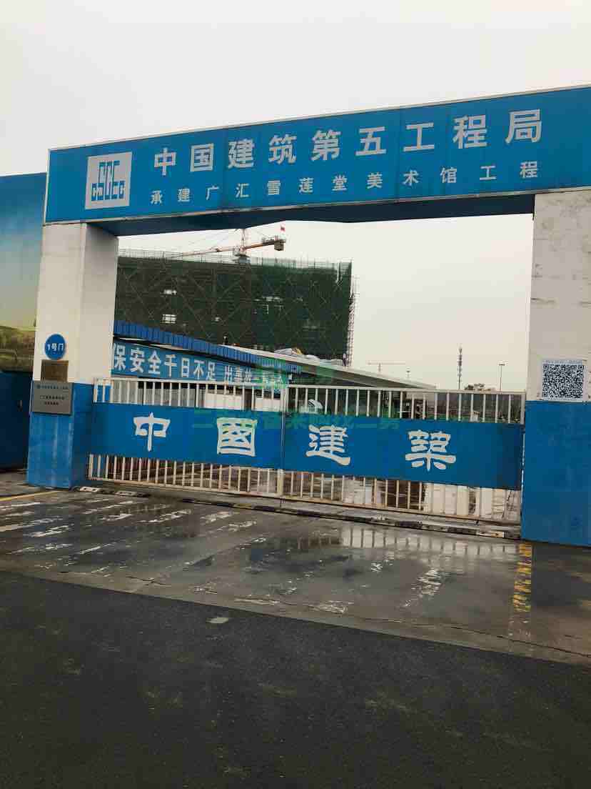 急售9成新路面拋丸機青島潘邦LP850-2江蘇省-鹽城市