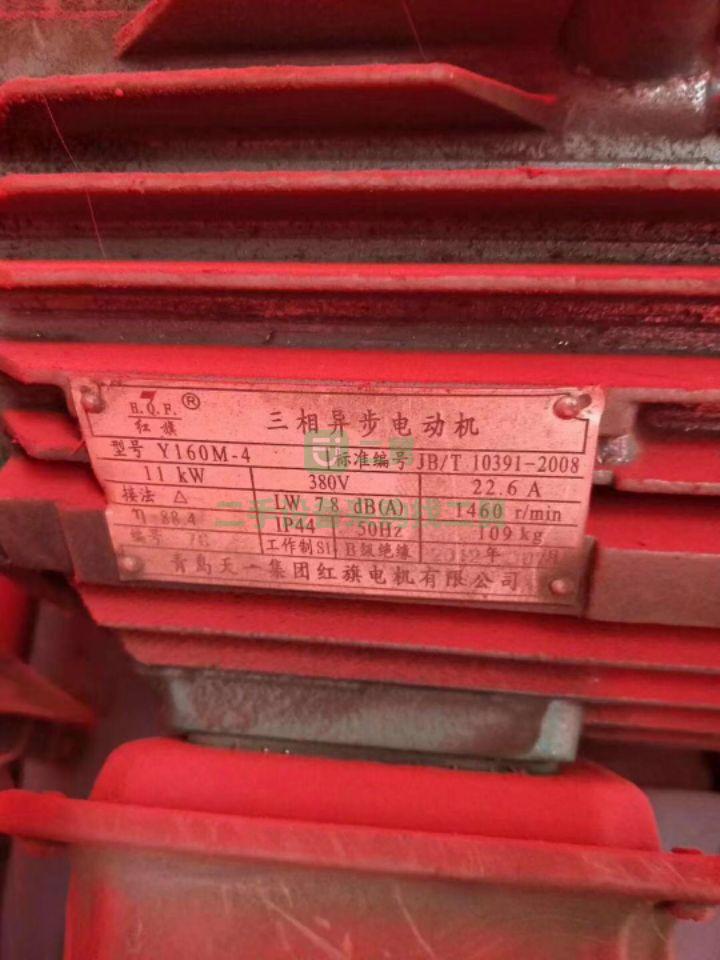 9成新378吊鉤拋丸機拋丸機Q378