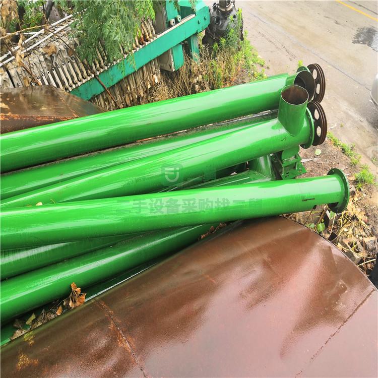 二手絞龍 上料機封閉管式U型螺旋垂直提升機 不銹鋼螺旋提升機