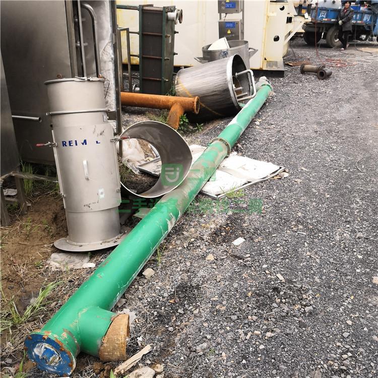 二手絞龍 上料機封閉管式U型螺旋垂直提升機 不銹鋼螺旋提升機