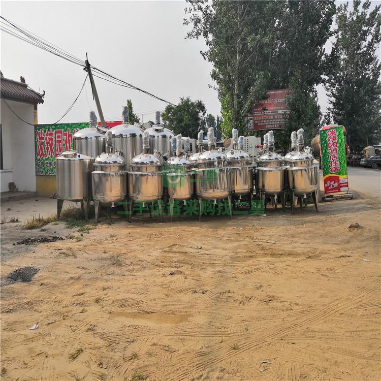 二手1000L電加熱反應釜，出售電加熱反應釜，九成新不銹鋼反應釜