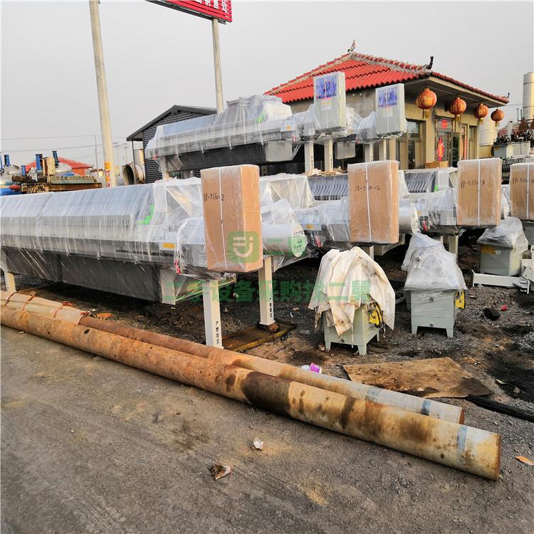 雙十二駿威供應二手壓濾機 二手100-850平方隔膜壓濾機 廂式壓濾機