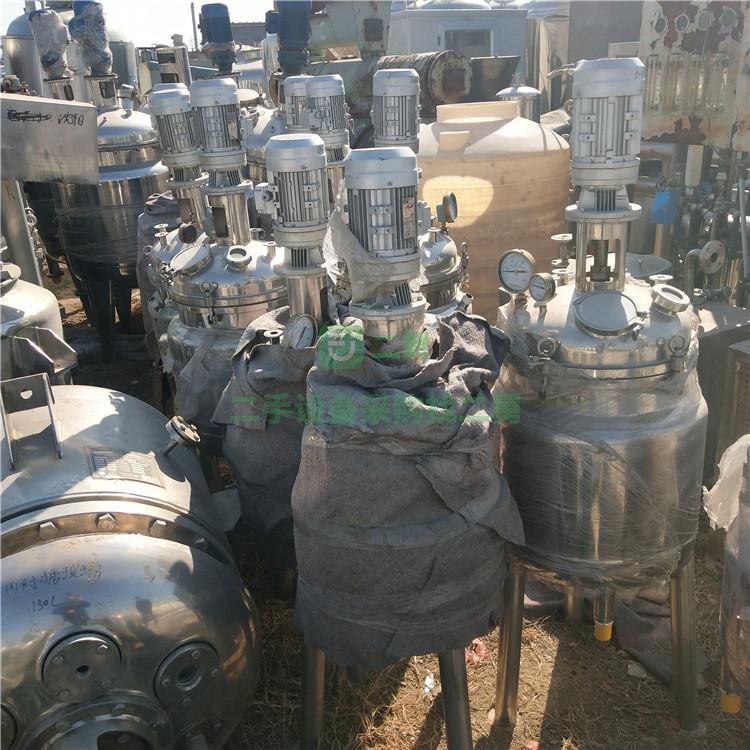二手1000L電加熱反應釜，出售電加熱反應釜，九成新不銹鋼反應釜