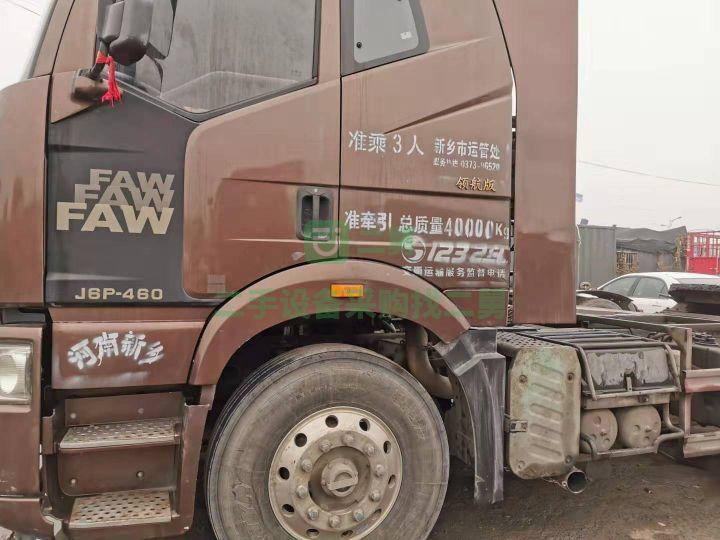 急售9成新售二手解放J6P牽引車 雙驅(qū)輕體青島解放山東省濟(jì)寧