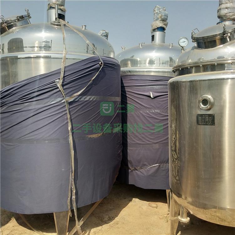 二手1000L電加熱反應釜，出售電加熱反應釜，九成新不銹鋼反應釜