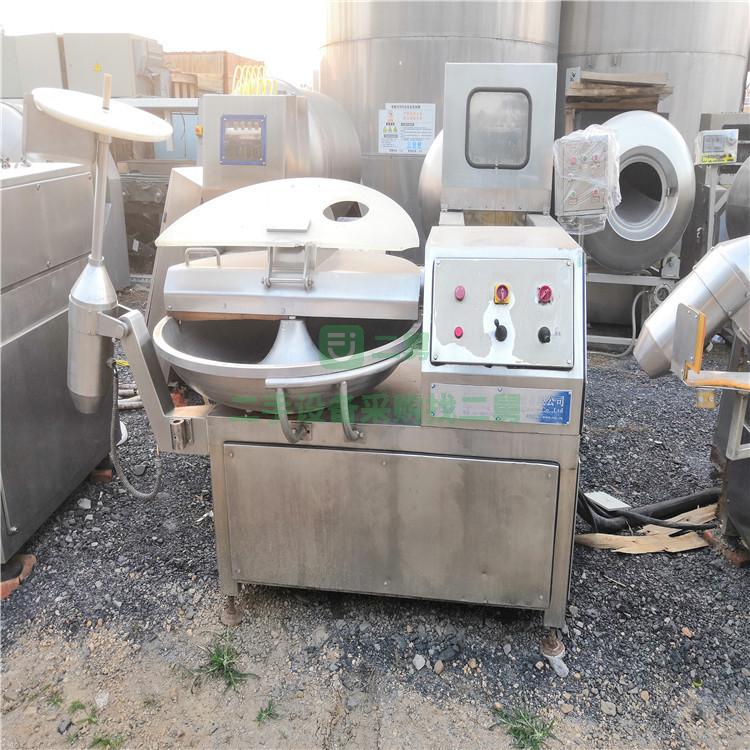 出售二手大型斬拌機 商用多功能斬拌機 全自動無級變速斬拌機