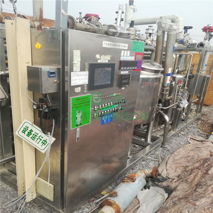 出售二手管式殺菌機 二手管式食品殺菌機 管式殺菌設備