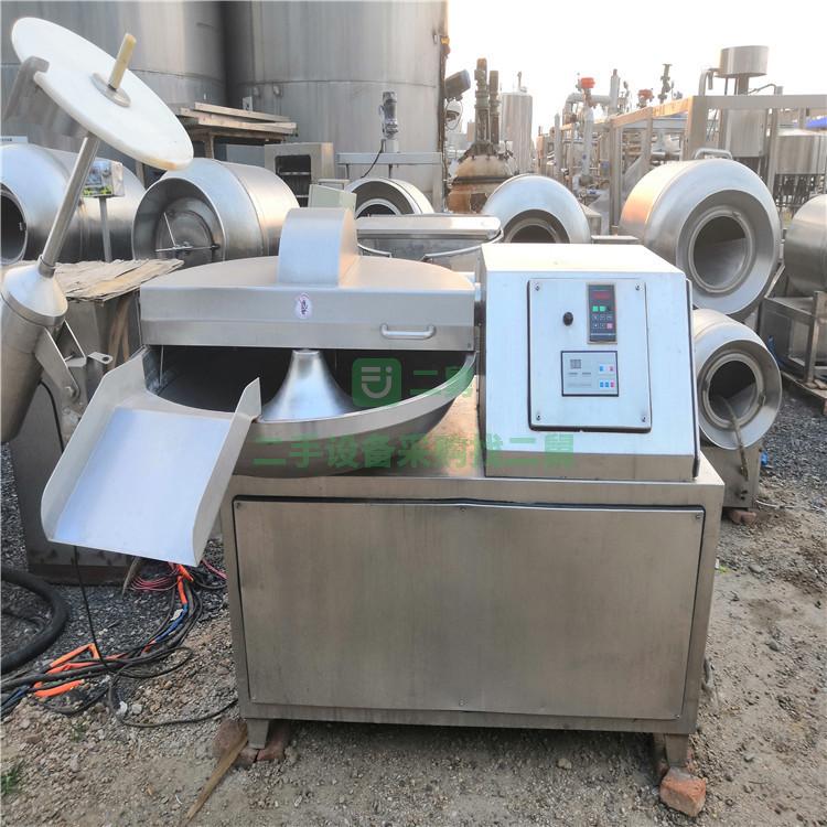 出售二手大型斬拌機 商用多功能斬拌機 全自動無級變速斬拌機