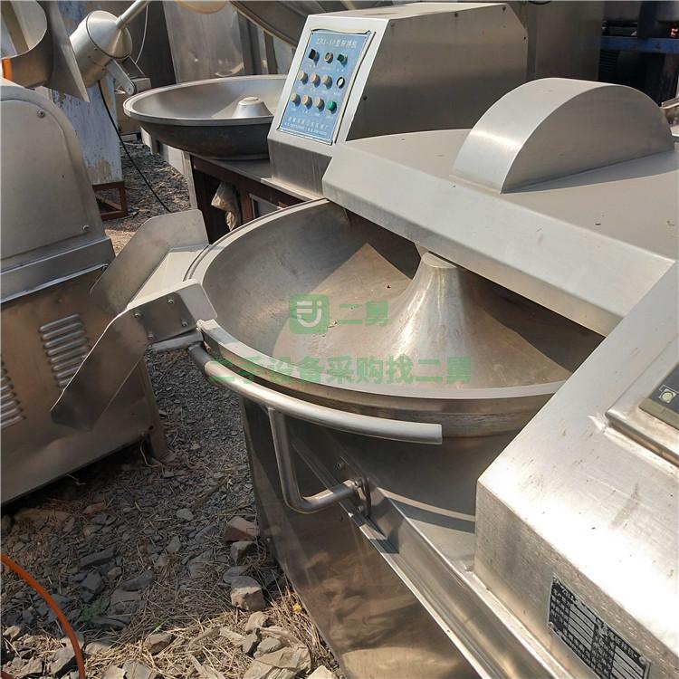 出售二手大型斬拌機 商用多功能斬拌機 全自動無級變速斬拌機