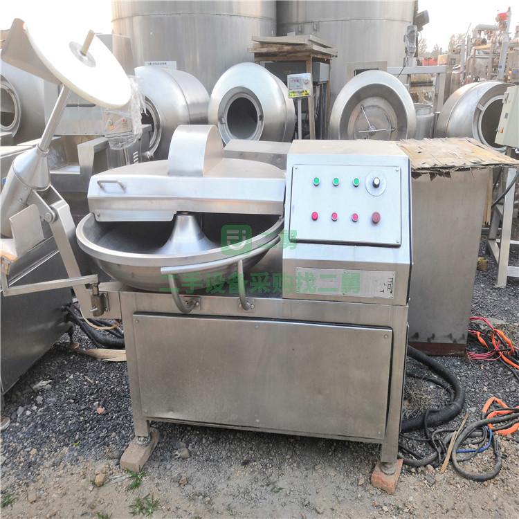 出售二手大型斬拌機 商用多功能斬拌機 全自動無級變速斬拌機