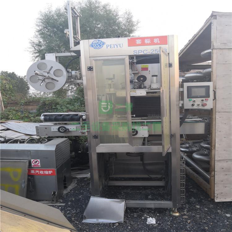 出售二手碳酸飲料貼標機 酒類飲料貼標機 酸奶套標機 鮮奶套標機