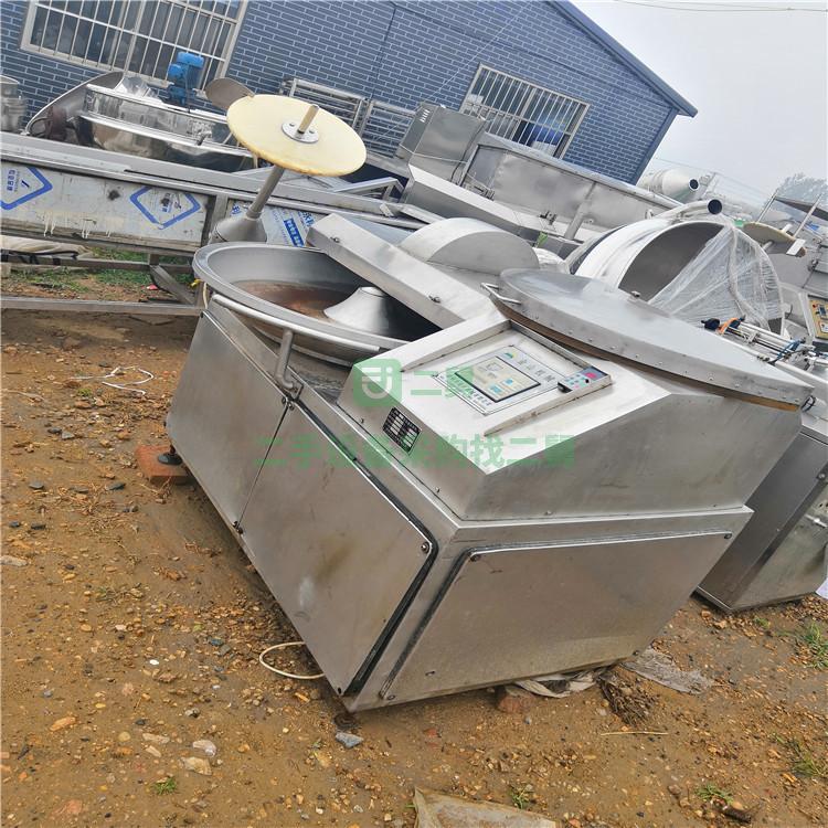 出售二手大型斬拌機 商用多功能斬拌機 全自動無級變速斬拌機