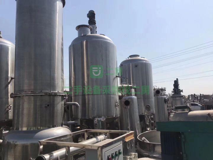 急售9成新9成新3000L雙效濃縮蒸發器雙效蒸發器3000L