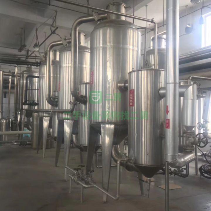 急售9成新9成新3000L雙效濃縮蒸發器雙效蒸發器3000L
