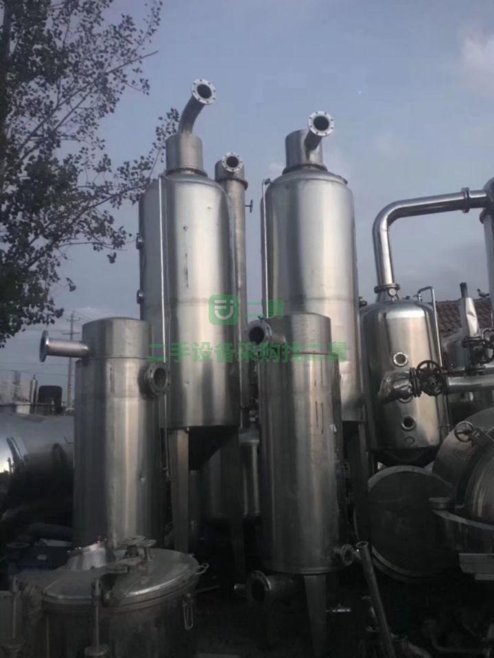 急售9成新9成新3000L雙效濃縮蒸發器雙效蒸發器3000L