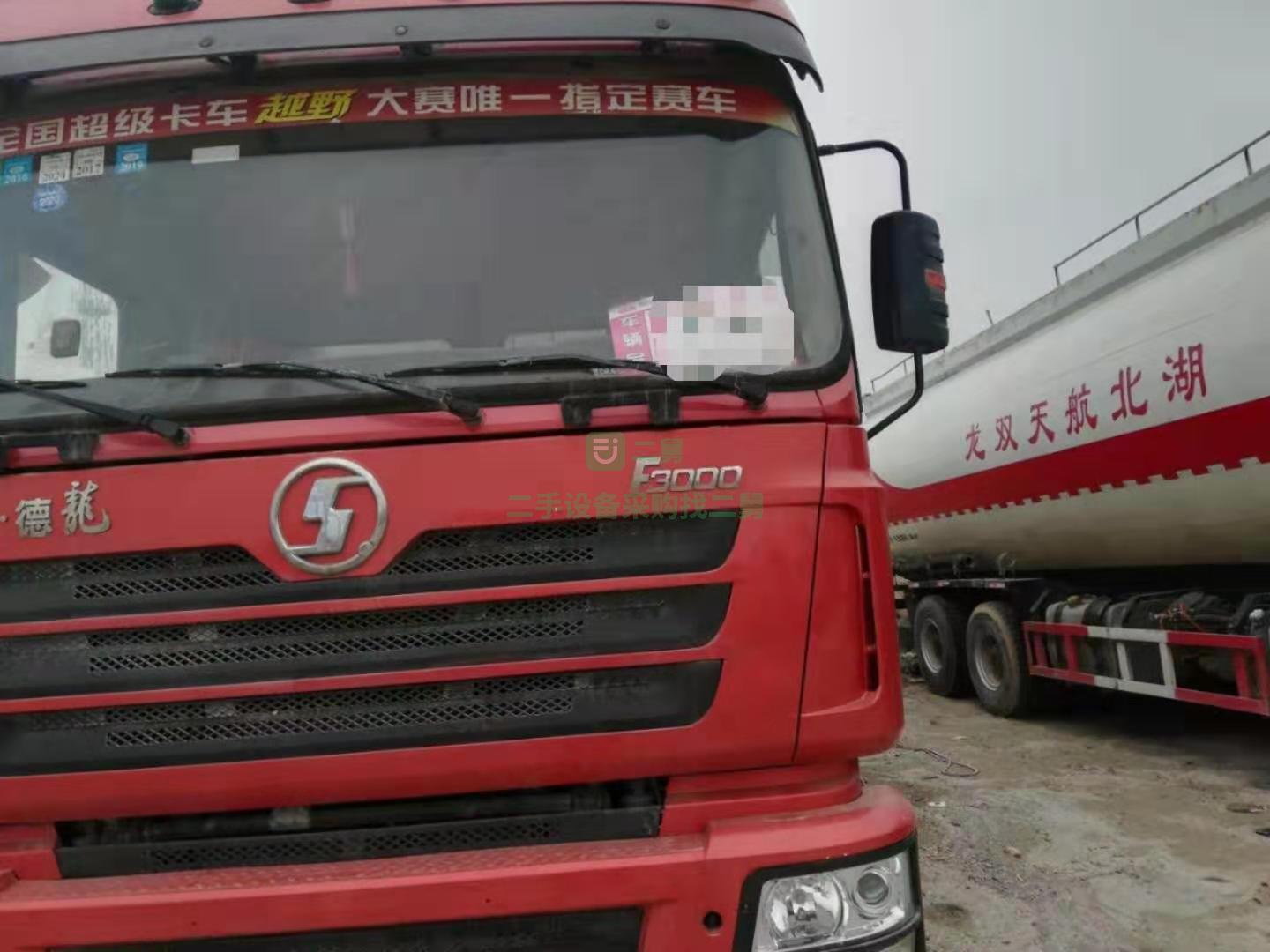 急售9成新水泥罐車陜汽德龍43-48立方山東省濟寧市