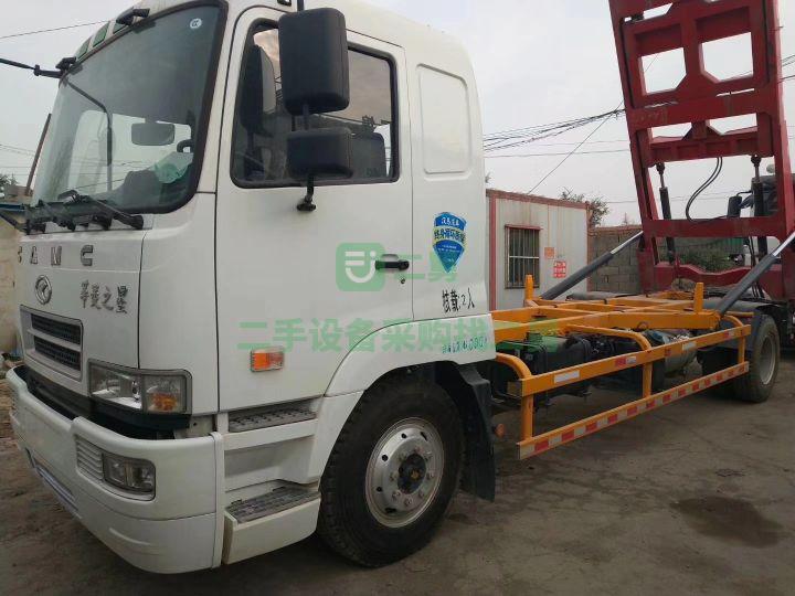 16年出廠，17年6月份上戶華凌之星背罐車貨車，跑了4000公里