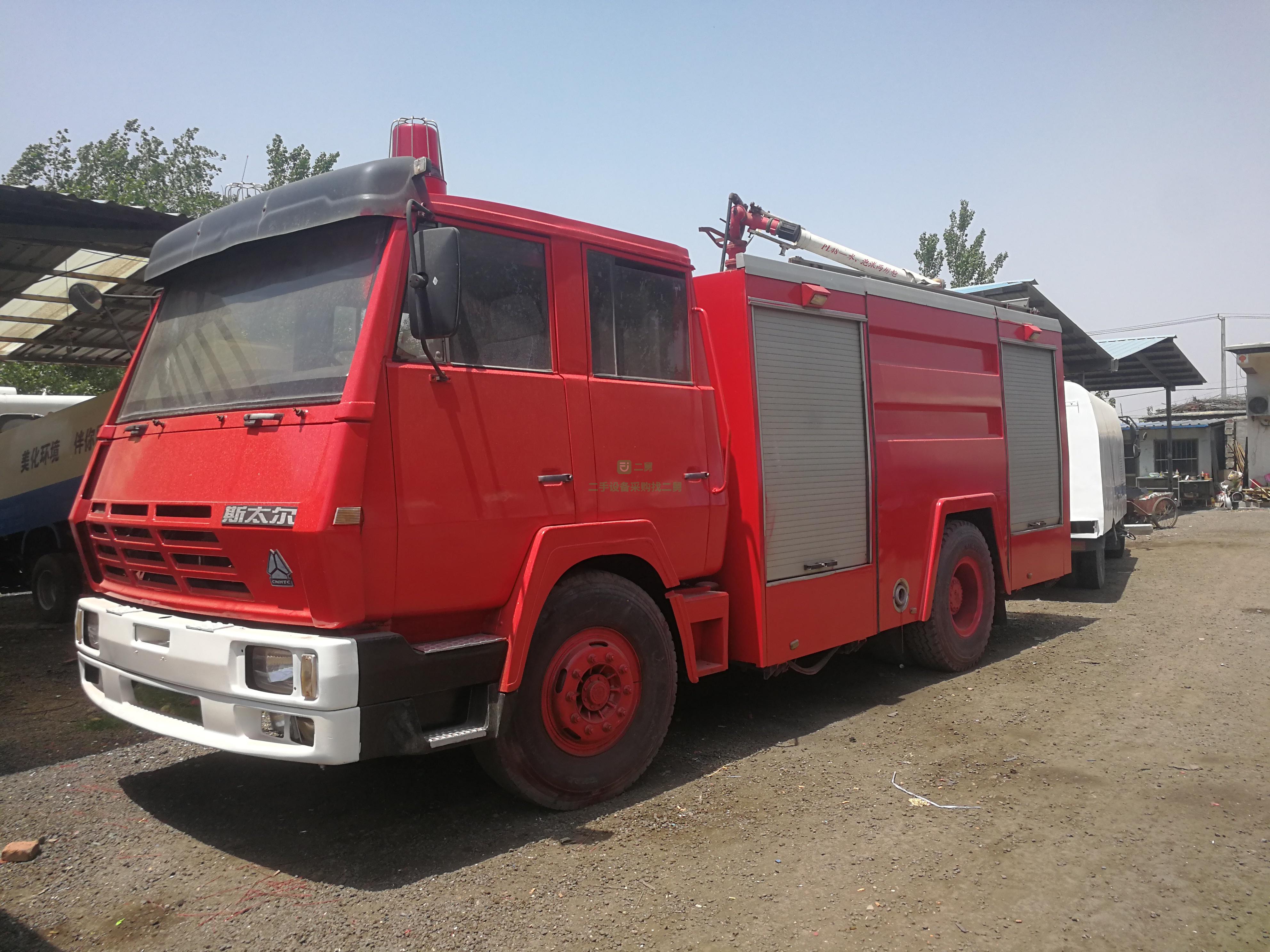 8成新二手消防車，退役消防車重汽，解放，時風，東阿房水罐消防車，泡沫消防車，干粉消防車黑龍江省哈爾濱市