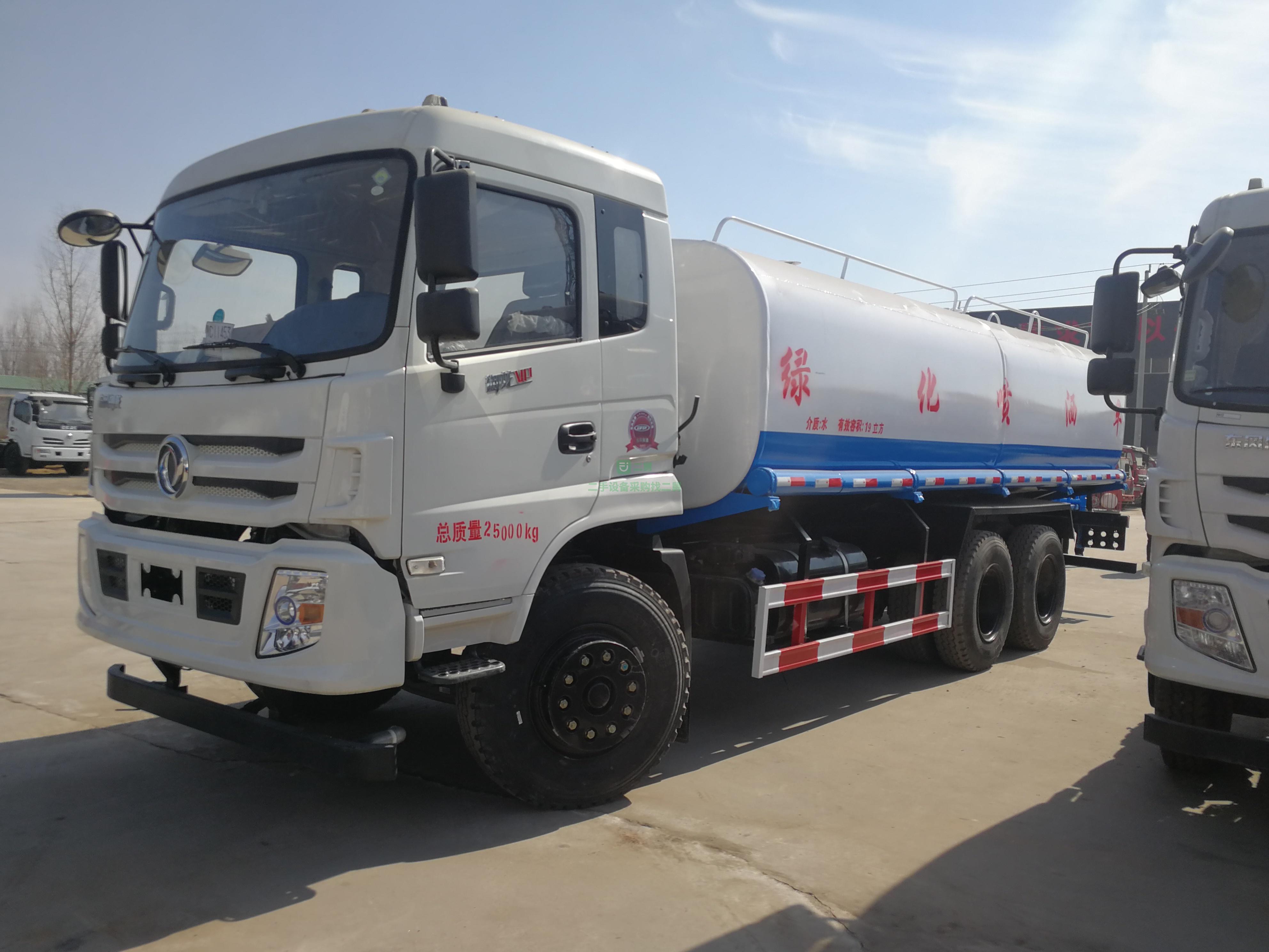 國六灑水車，二手國五灑水車，工地灑水車