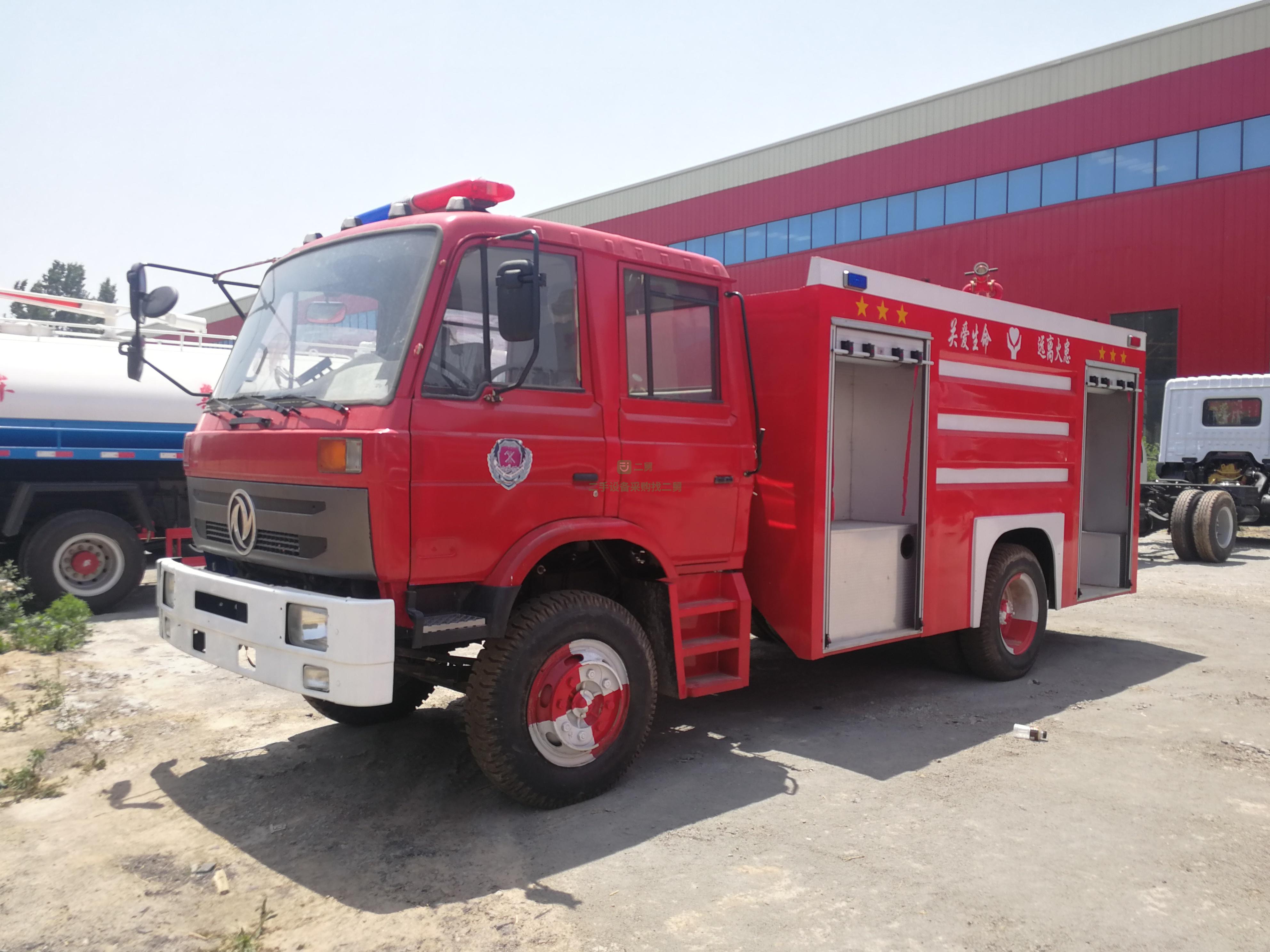 8成新二手消防車，退役消防車重汽，解放，時風，東阿房水罐消防車，泡沫消防車，干粉消防車黑龍江省哈爾濱市