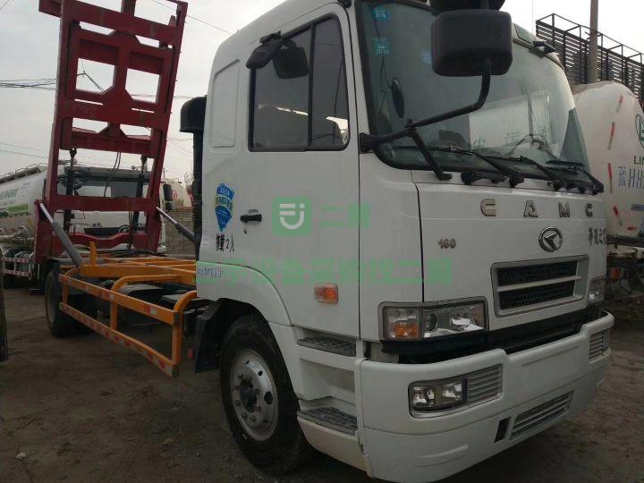 16年出廠，17年6月份上戶華凌之星背罐車貨車，跑了4000公里