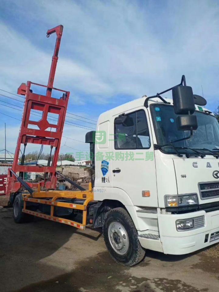 16年出廠，17年6月份上戶華凌之星背罐車貨車，跑了4000公里