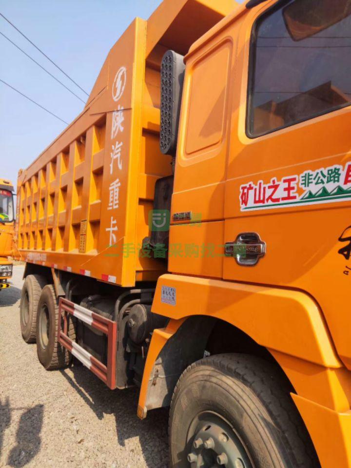二手自卸車出售