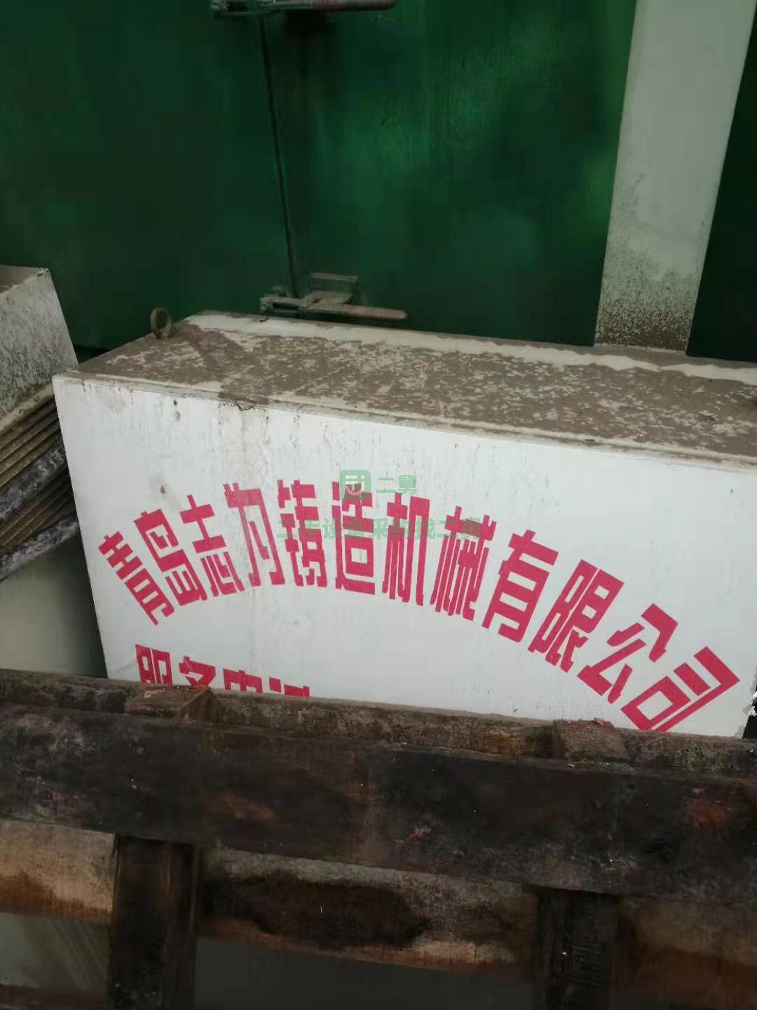 通過式履帶拋丸機門口一米二高三百，兩個拋頭轉讓