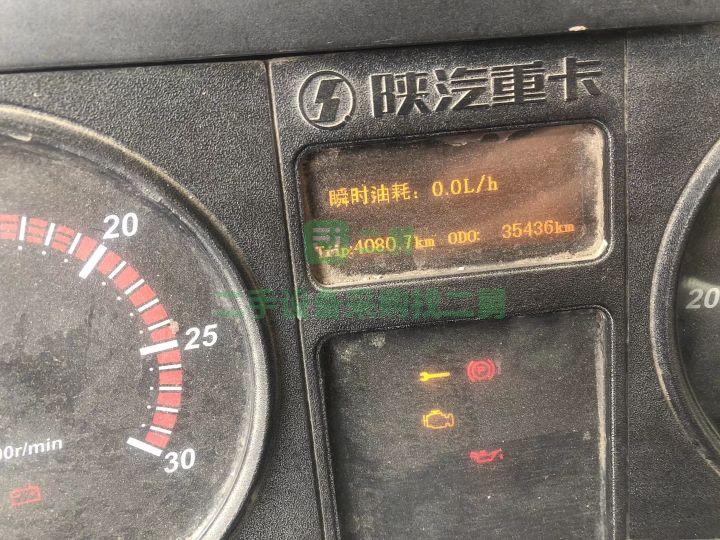 17年德龍國五大14方攪拌車