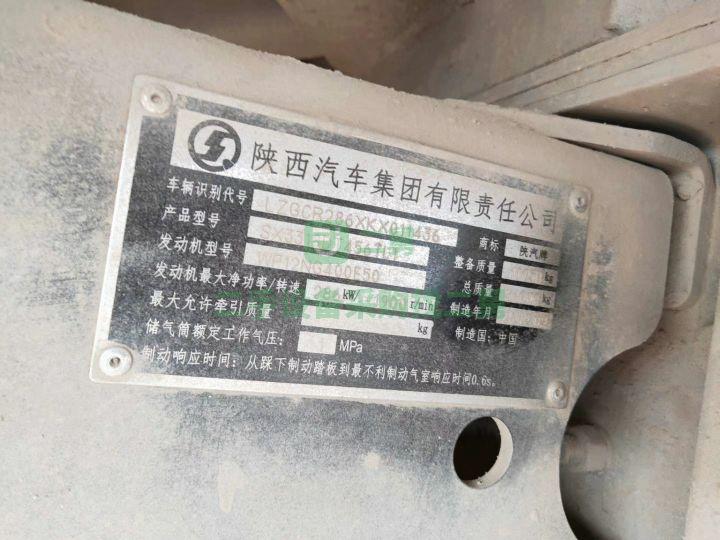 19年德龍天燃起氣前四后八自卸車