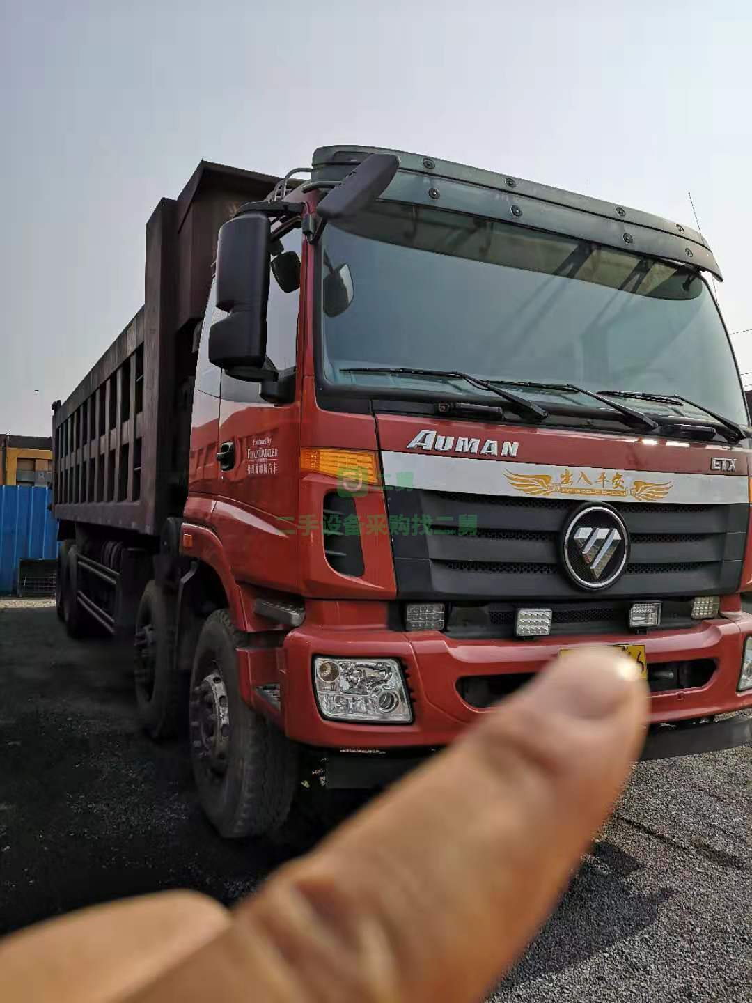 急售9成新自卸車歐曼8米長(zhǎng)，1.5米高河北省唐山市