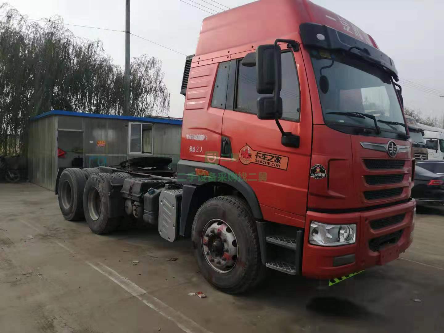 18年2月份悍V375國五排放雙驅(qū)輕體濰柴動力牽引車轉(zhuǎn)讓