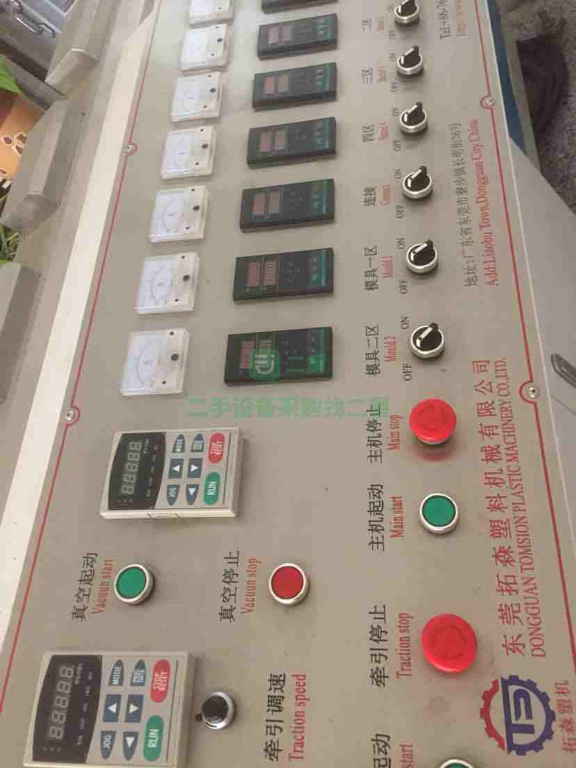 急售8成新塑料機械55型廣東省-東莞市