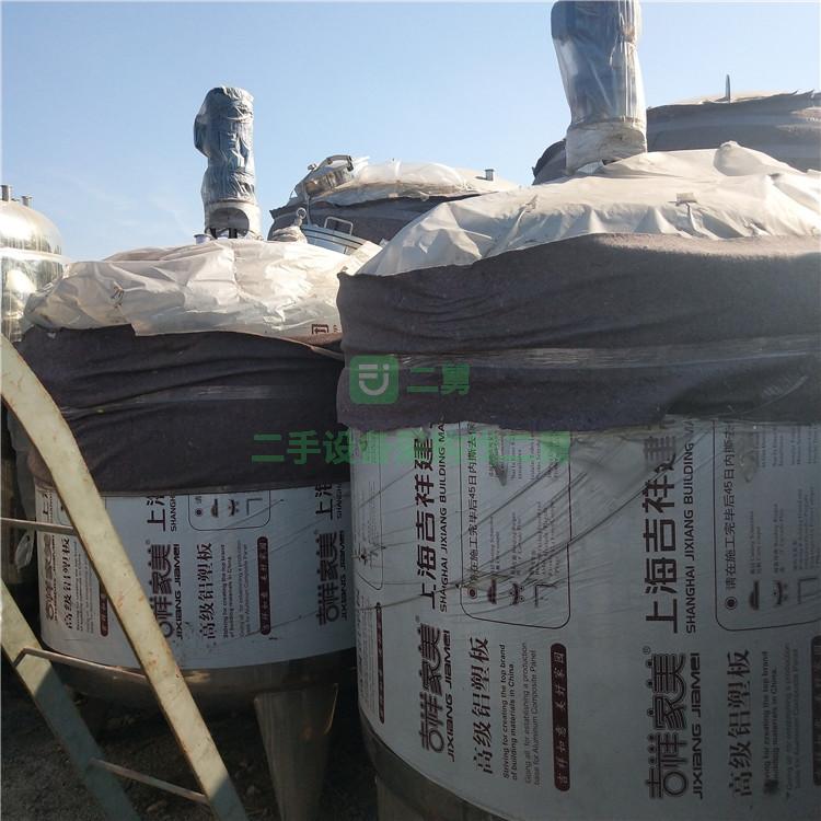 出售二手不銹鋼攪拌罐 食品攪拌罐 可定做全新電加熱攪拌罐