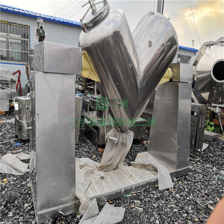 出售制藥設(shè)備二手混合機(jī)二手500v型V型混合機(jī)