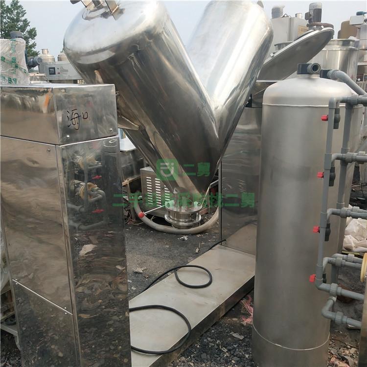 出售制藥設(shè)備二手混合機(jī)二手500v型V型混合機(jī)