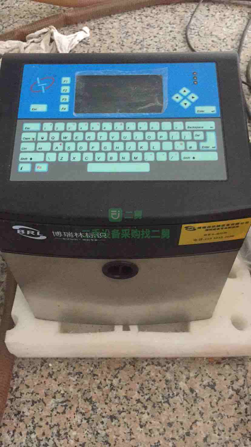急售8成新塑料機械55型廣東省-東莞市