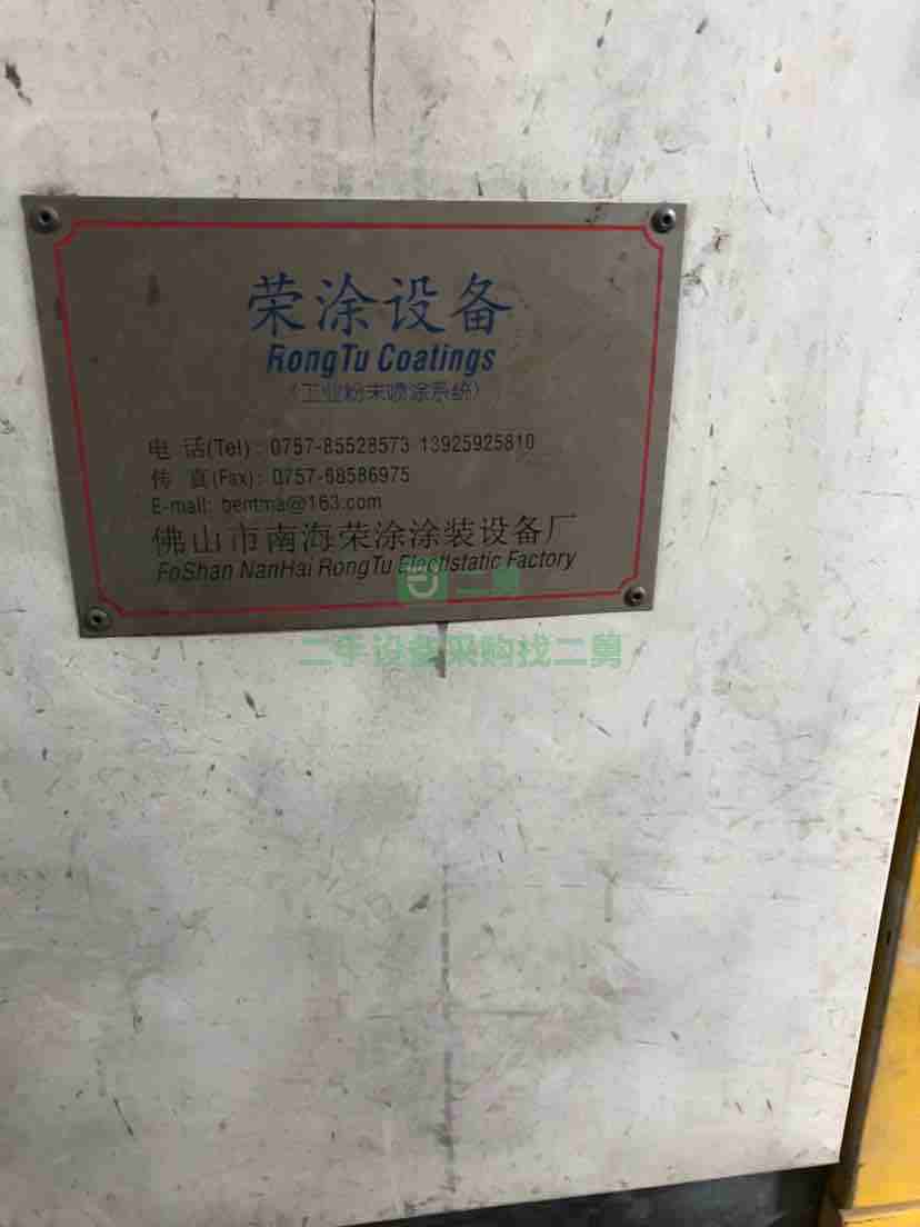 5成新噴涂設(shè)備廣東江蘇省-無(wú)錫市