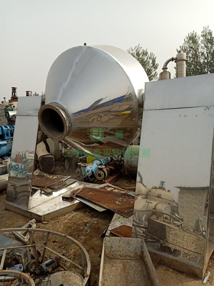 急售1500L-2000L雙錐回轉干燥機  現貨10臺