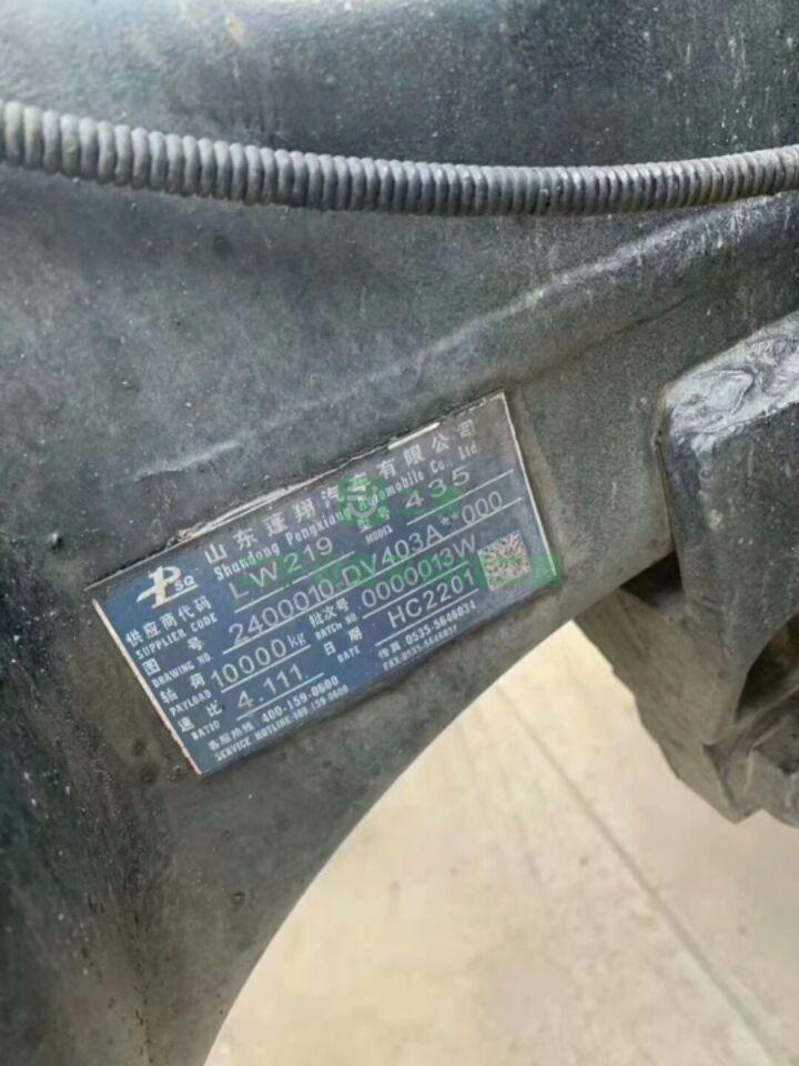 急售9成新牽引車jH6420馬力，國五，可提戶，可分期
