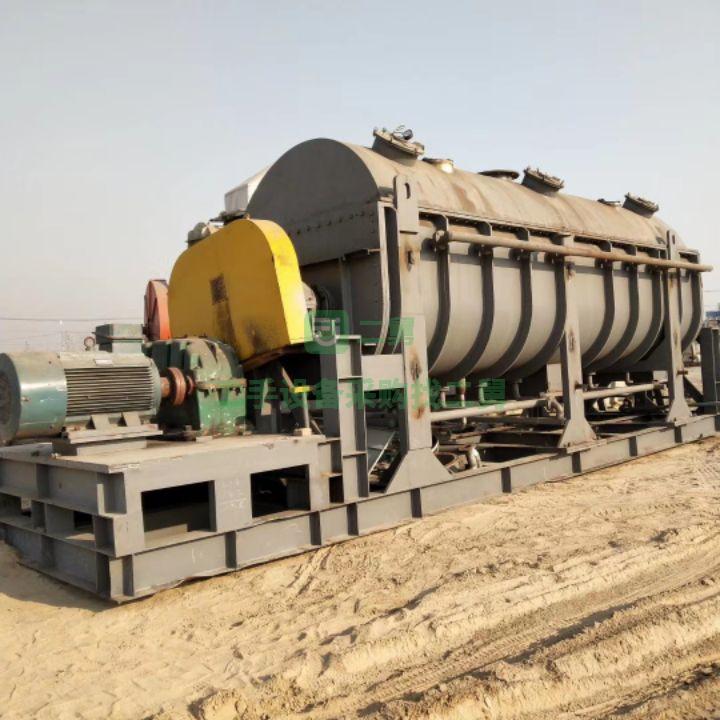 出售1500L雙錐回轉干燥機 GZP2000耙式干燥機。