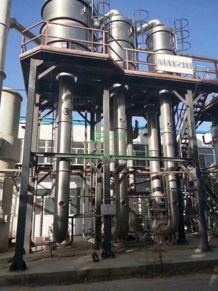 急售9成新雙效蒸發器志浩5噸雙效山東省濟寧市