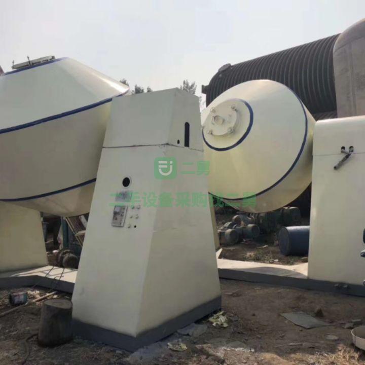 急售9成新2000升雙錐干燥機志浩搪瓷雙錐山東省濟寧市