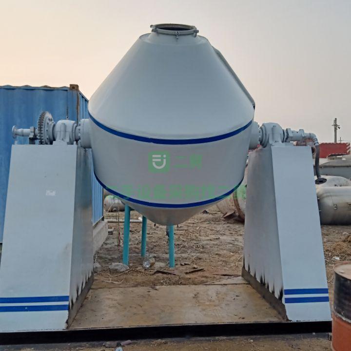 白菜價出售1500L雙錐回轉干燥機