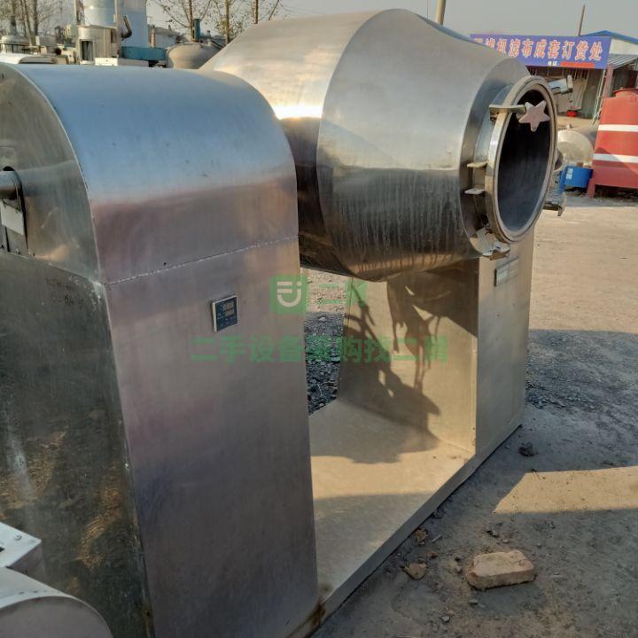 白菜價出售1500L雙錐回轉干燥機