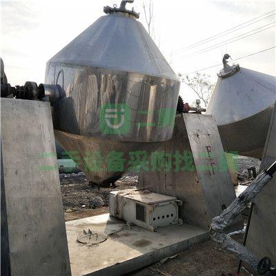 白菜價出售1500L雙錐回轉干燥機