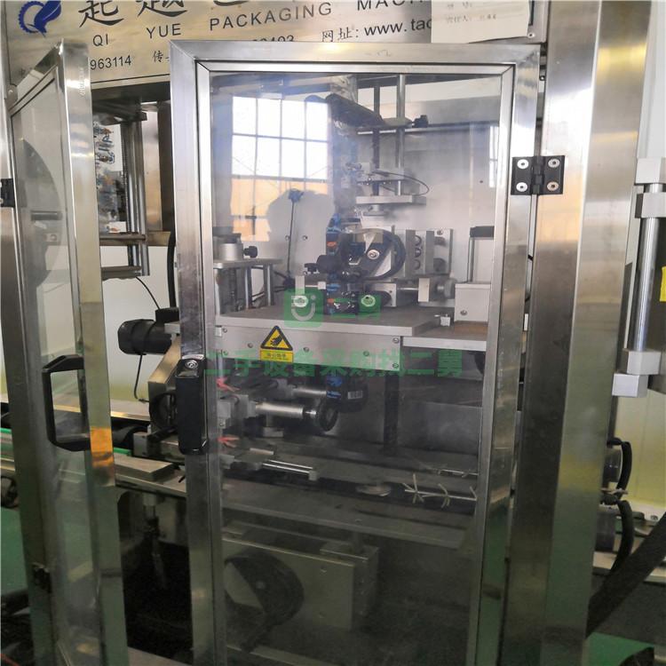 出售全自動套標機二手果汁飲料套標機二手礦泉水套標機熱收縮套標