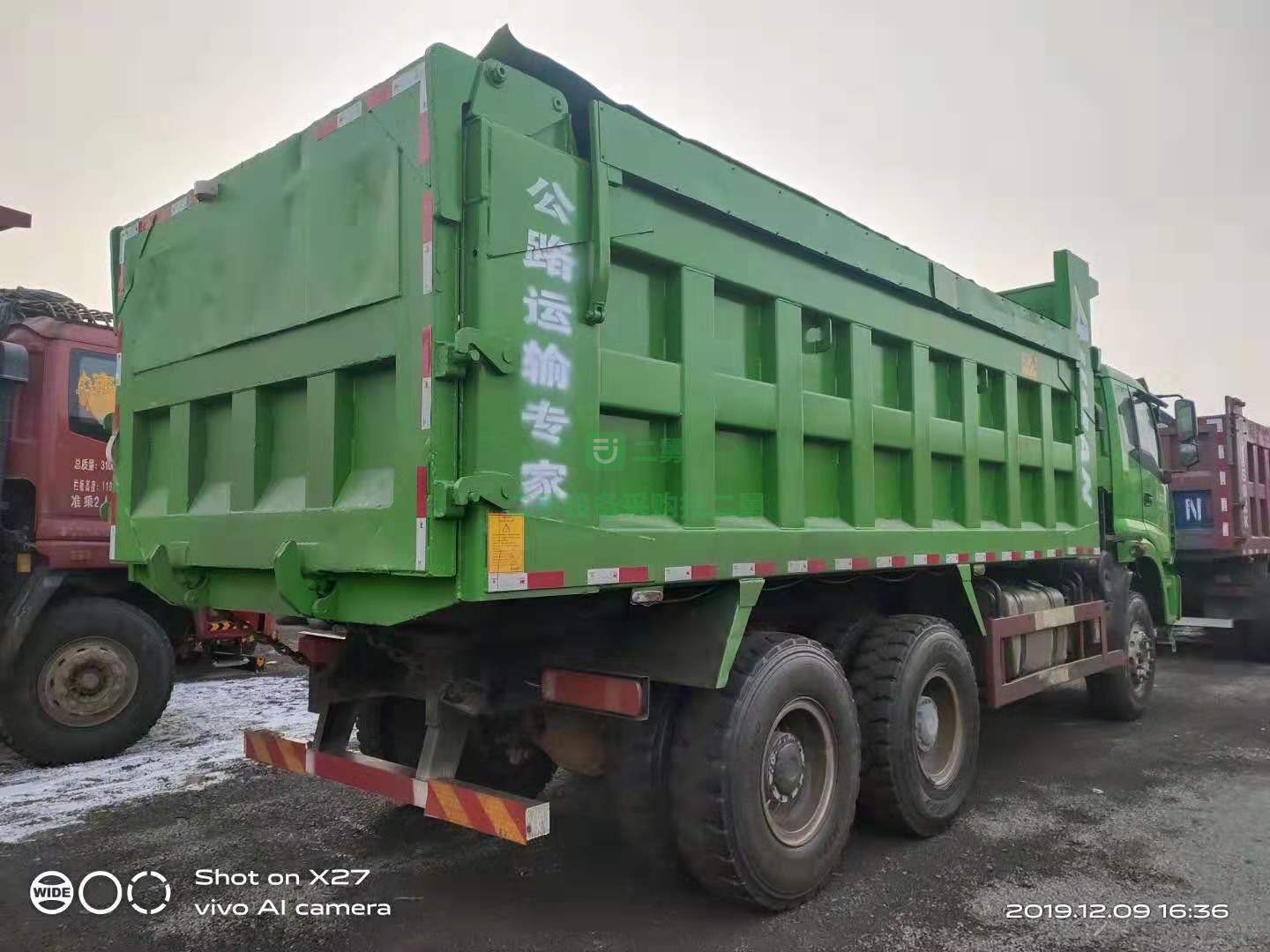 急售9成新自卸車歐曼5.8米，1.5米公告河北省唐山市